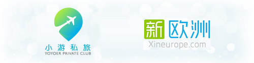 new2-logo-xineurope-yoyoer.jpg